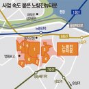 두배공인중개사사무소 이미지