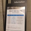 그랜드머큐어 앰배서더 창원 | 그랜드 머큐어 앰배서더 창원 헬스장 솔직 후기 시설부터 이용 방법까지 총정리