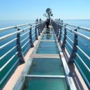 등기산공원 이미지