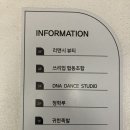 리앤호텔 | 강남 수지기법 자연스러운 무통 아이라인 추천 리앤시뷰티