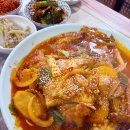 남이네생선찜 이미지