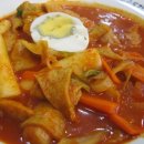고스락김밥 네이버블로그