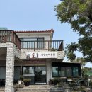중문올레 | 제주 서귀포 가볼만한곳 승마 체험 중문승마공원 해변올레길코스 후기