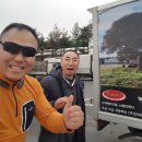 제이제이미트 - 고양시 일산서구 송포백송길 86-22 | 제이제이미트