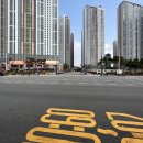 그랑시티자이1차건너편 이미지