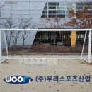용인한일초등학교 이미지