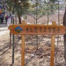 덕유빌라 이미지