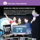 (주)유미컴 이미지