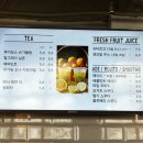 컬러인커피전주비