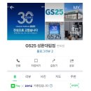 드림디포성환점