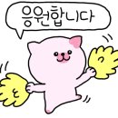 동남아파트 상가 이미지