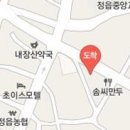 정읍이비인후과의원 이미지