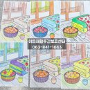 노인치매센터 이미지