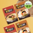 스마일농산 - 군위군 달산1길 9 | 대전 월평동 맛집 스마일칼국수 선사점 김밥 비빔칼국수까지