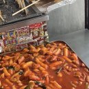 상산프라자 이미지