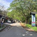 수락힐스테이펜션 | 구례 수락힐스테이 캠핑장｜지리산 감성 캠핑, 힐링 제대로 하고 온 후기