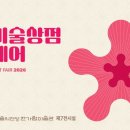 청년상점 네이버블로그