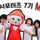 대한적십자사서울서부혈액원 네이버블로그