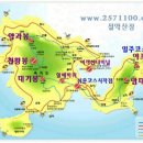 주공 이편한 마트 이미지