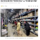 성남미래약국 이미지