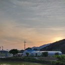 수토산방 이미지