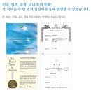 이건목원리한방병원 | 이건목한방병원 내돈내산 다녀온 시술 후기 (전방전위협착증)