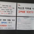 길투당구클럽 이미지