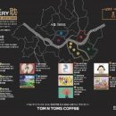 신진산업