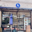 커피엔게디 | 안양 힙한 카페 추천 <엔게디에스프레소> 커피 & 에그타르트 맛집 내돈내산 후기