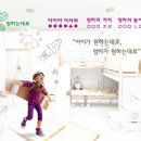 아이야