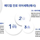 대치2-123 이미지