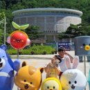 월드에코팜 이미지