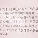 행정서로1길 이미지