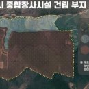 오름행정사사무소 이미지