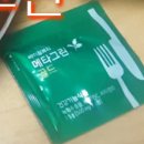 고공미술학원