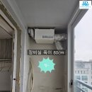 월드코아 | 울산 대공원월드메르디앙 경동나비엔 환기시스템 신규 배관작업 및 장비교체 후기