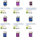 (주)아발론소프트 | [아이허브]7월 프로모션 셋째주~오브리오가닉/아발론오가닉/천연샴푸/아싸이베리