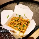 차오미엔 | 웍스터 아메리칸 차이니즈 차오미엔 혼밥 혼술 안주 추천 후기