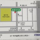 함흥미식관
