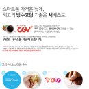 워터가드 이미지