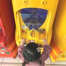 서유목장 이미지