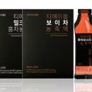(주)티에이블 네이버블로그