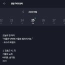 신안인한의원 이미지