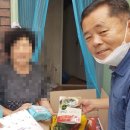 나눔과기쁨 무료급식소 이미지