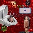 아영보세 | 미움 뒤의 사랑을 찾아서