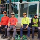 방곡3로 이미지