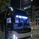 유리콘 | 페어플레이 대장셔틀 지리산 바래봉 첫 설산 경험한 후기