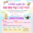 요술램프 - 창원시 의창구 원이대로69번길 20-11 | 요술램프