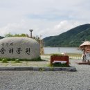 고라농장 이미지