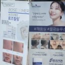 더(The) 예쁨 이미지